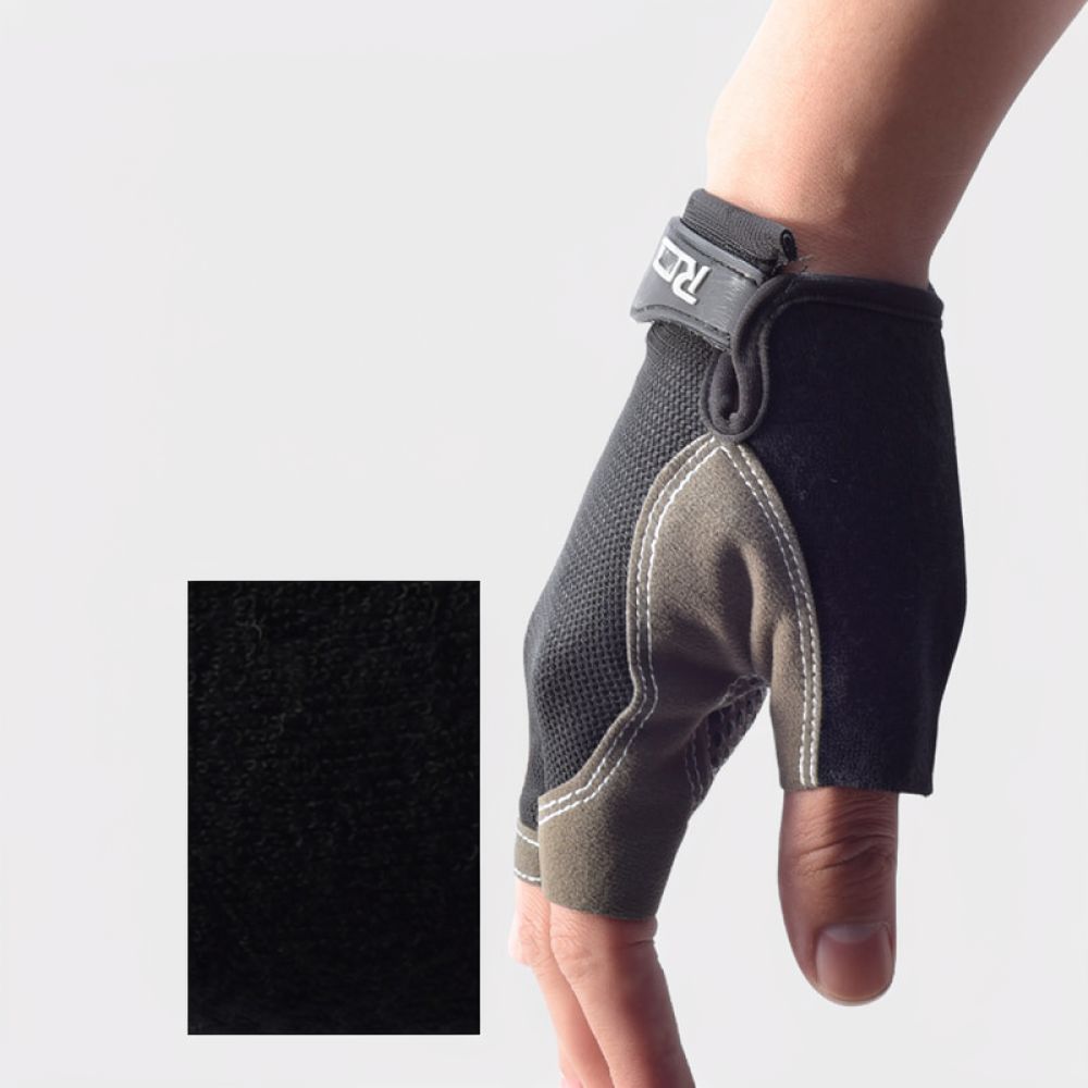 Cycling Gloves Half Finger Sum - Cycling Gear And Equipment recension och pris