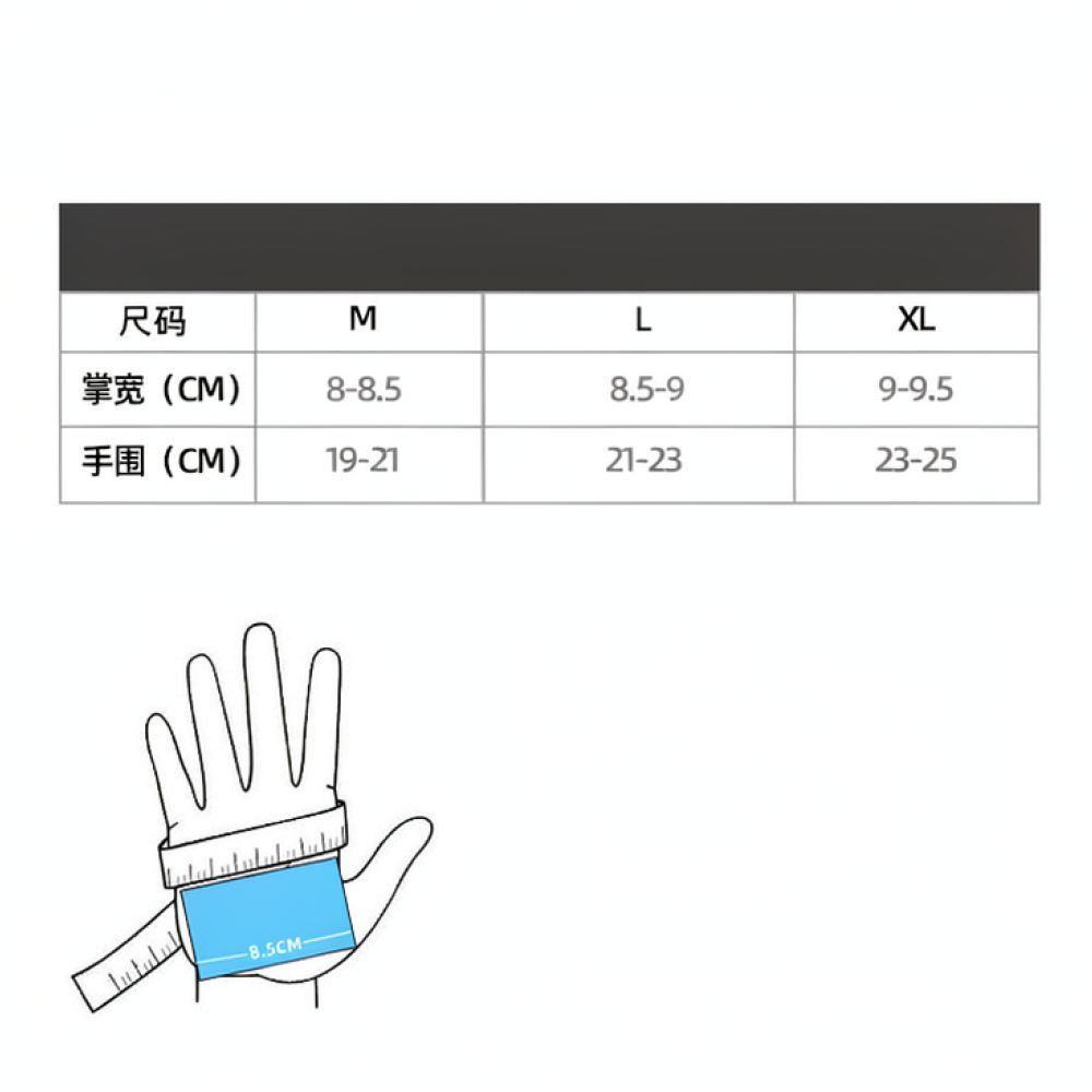 Cycling Gloves Half Finger Sum - Cycling Gear And Equipment recension och pris